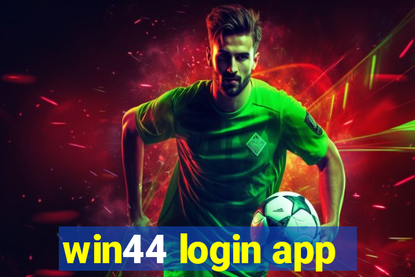 win44 login app